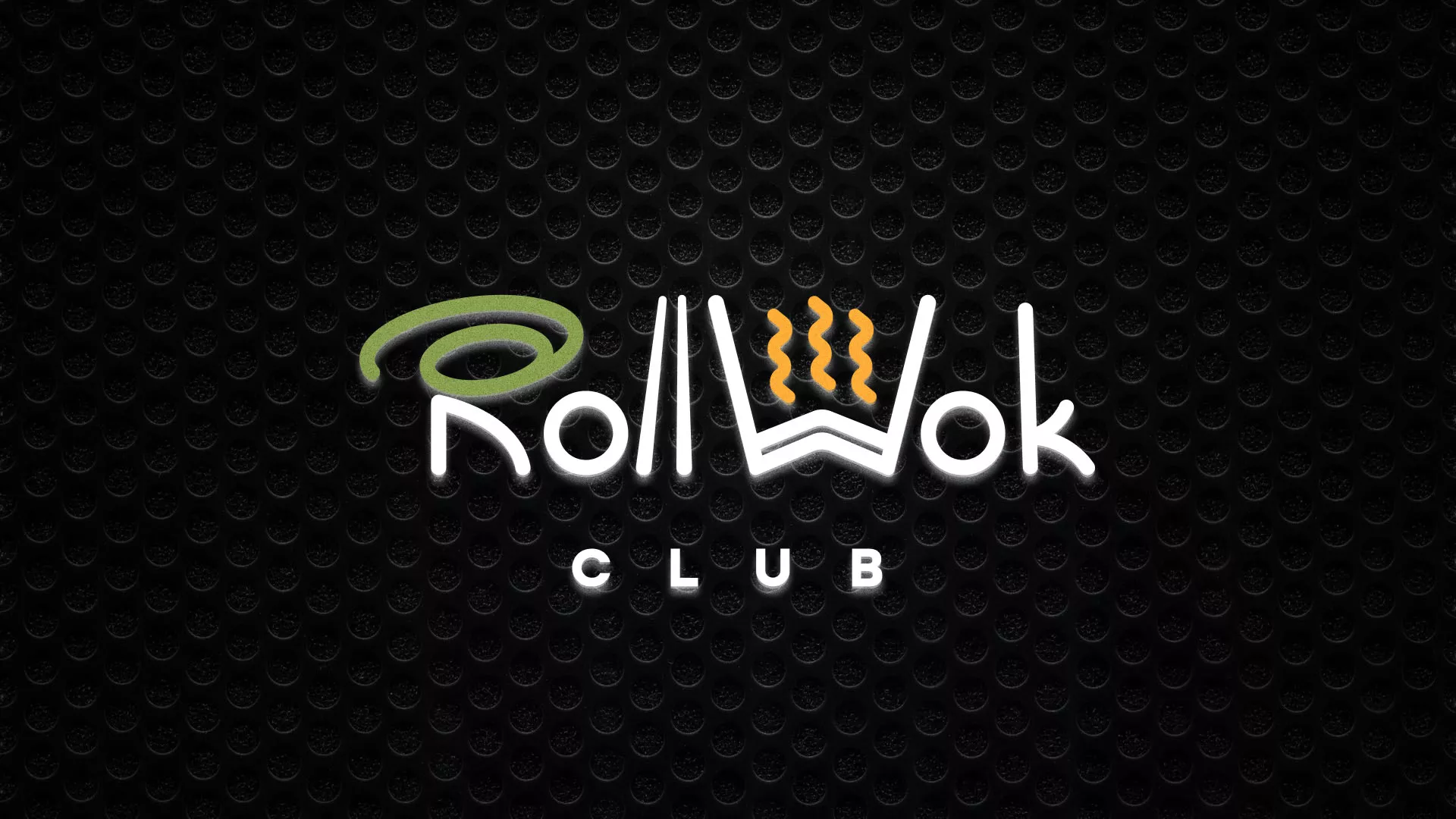 Брендирование торговых точек суши-бара «Roll Wok Club» в Кимовске